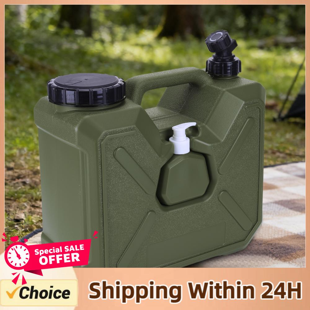 Outdoor Camping Water Tank - Кемпинговый контейнер для воды 30/18/15/12 л