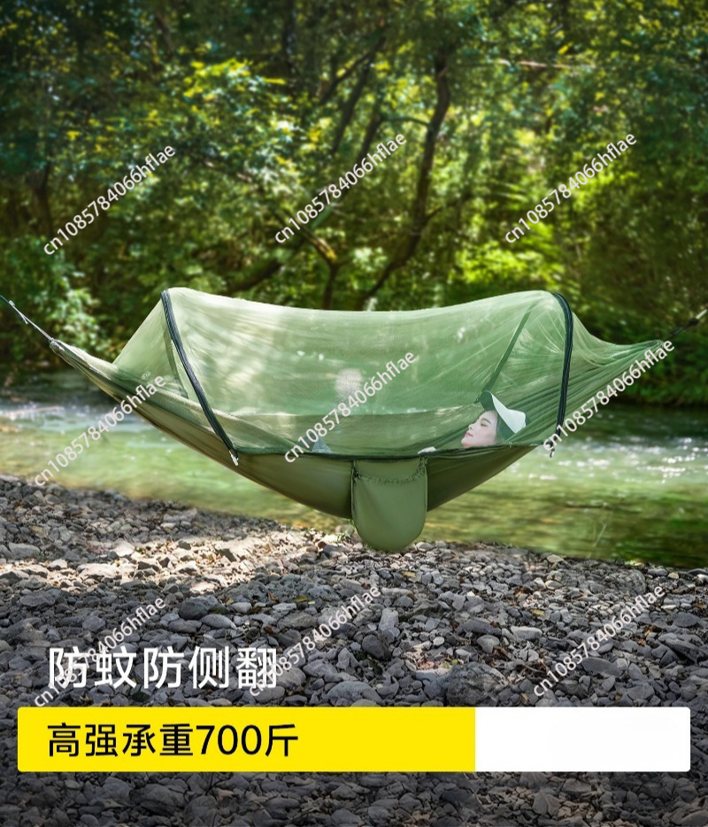 Bed Outdoor Camping - Гамак для улицы, для взрослых, с