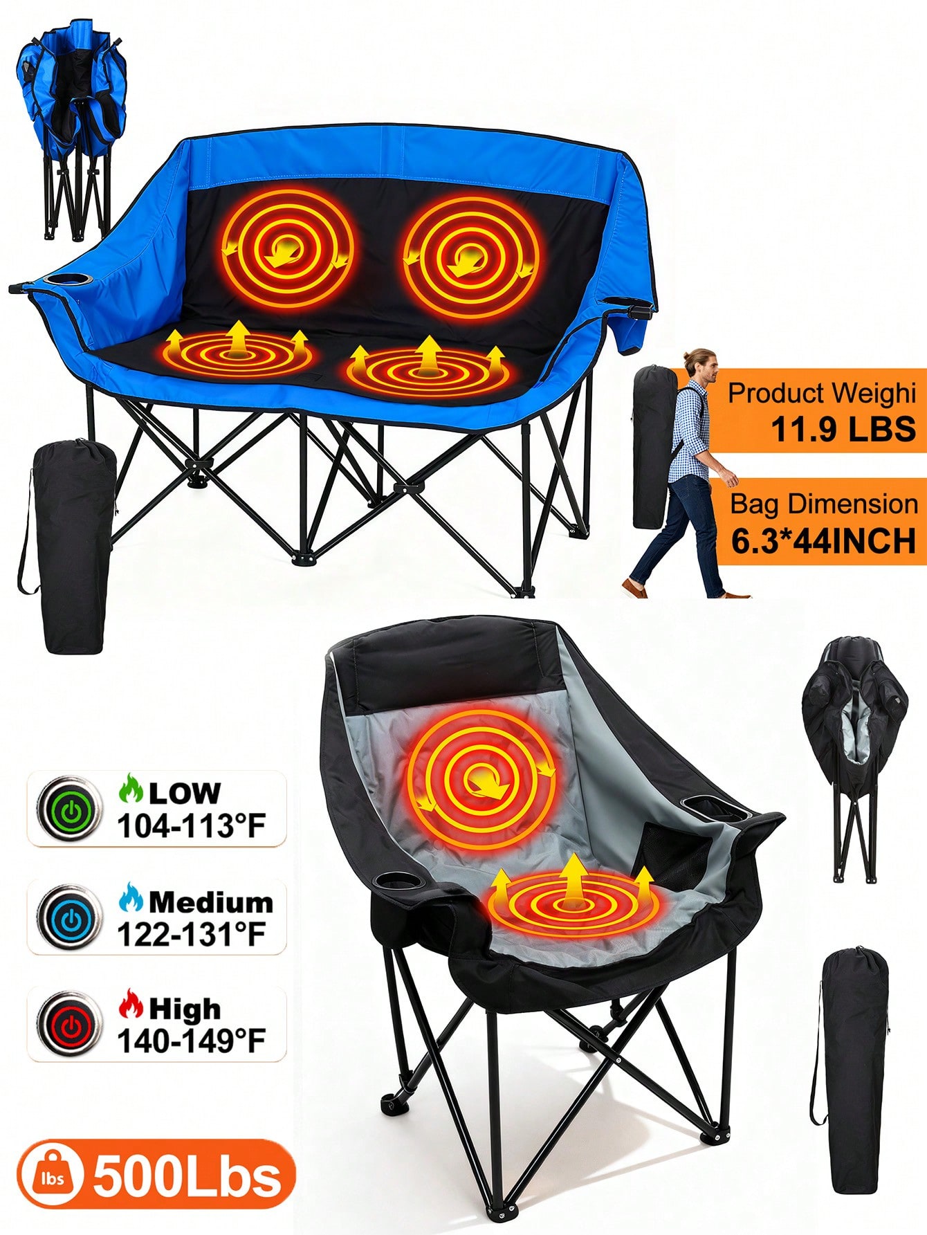 Outdoor Camping Loveseat - Двухместное кемпинговое кресло с подогревом, складное