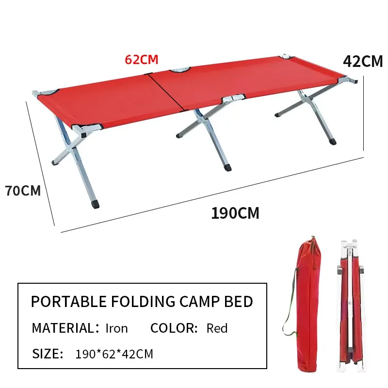 Outdoor Camping Beds For Sale - Портативная прочная складная кровать для улицы,