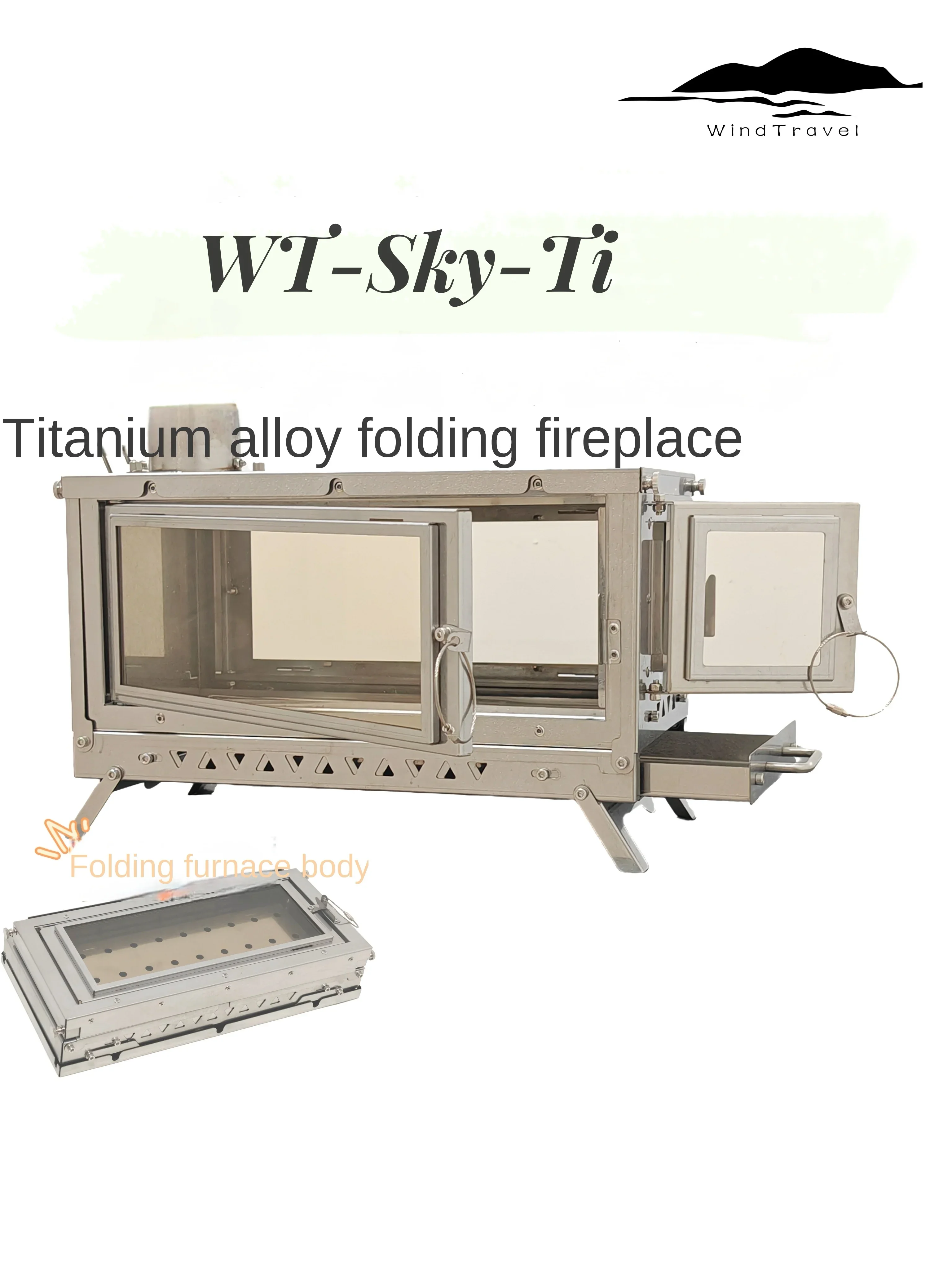 Outdoor Camping Fireplace - WT-Sky-Ti складной камин из титанового сплава,