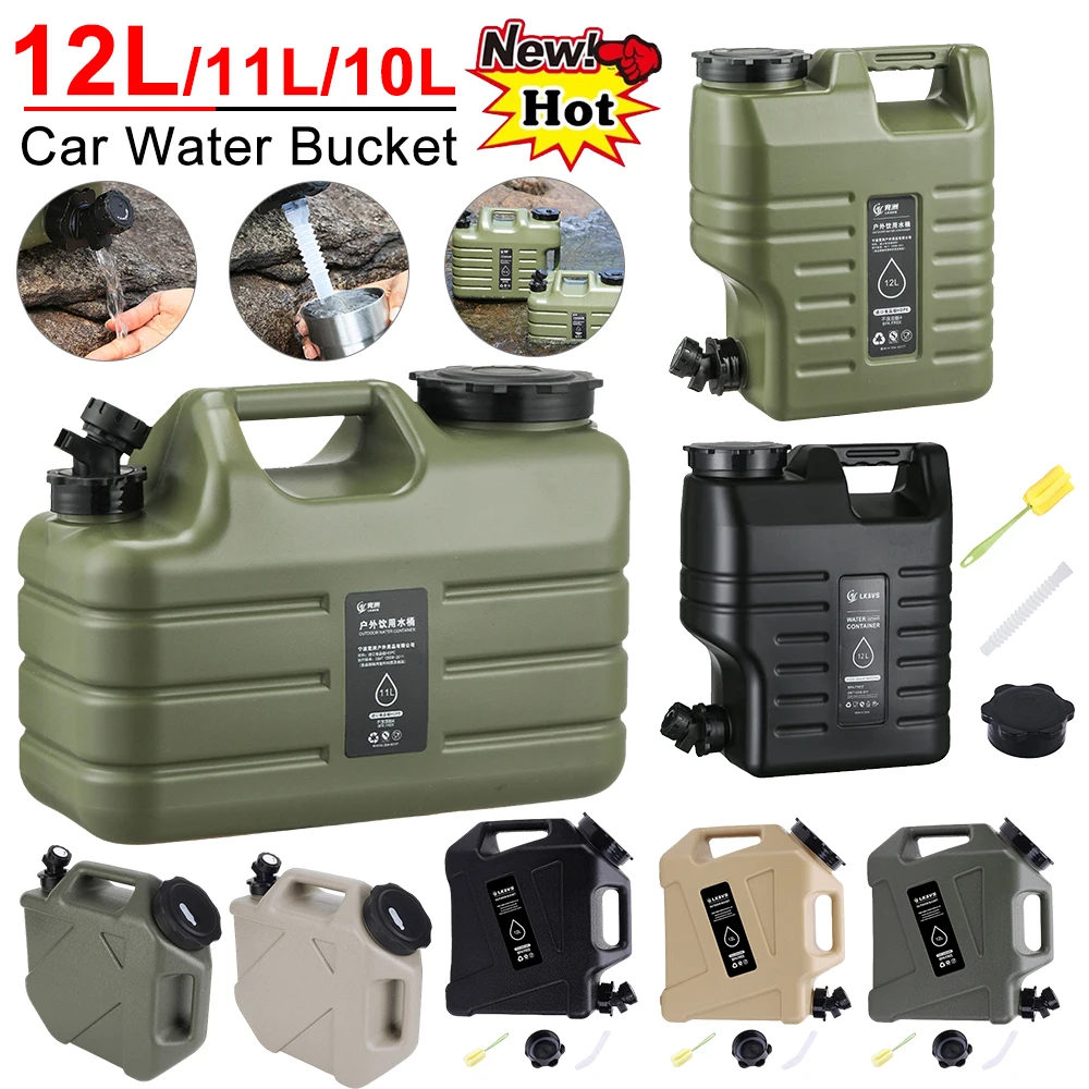 Outdoor Camping Water Tank - Автомобильное ведро для воды 10/11/12 л,