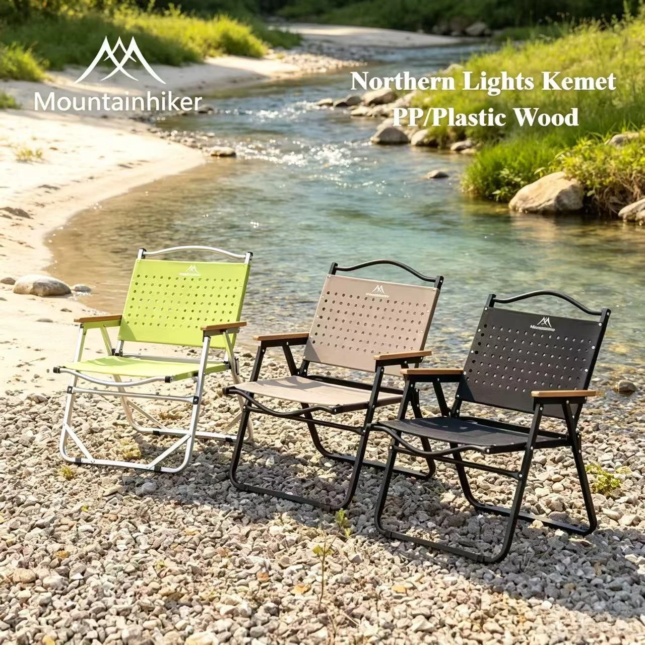 Outdoor Camping Loveseat - Складное кресло MOUNTAINHIKER для кемпинга, портативное,