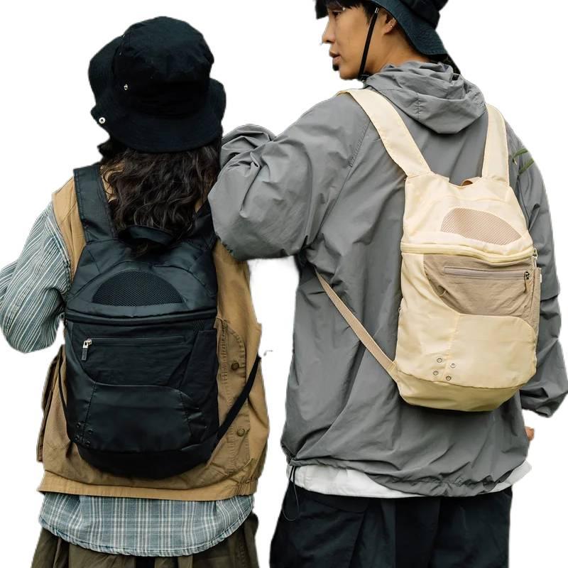 Outdoor Camping Bag - Мужской ультралегкий нейлоновый рюкзак для походов