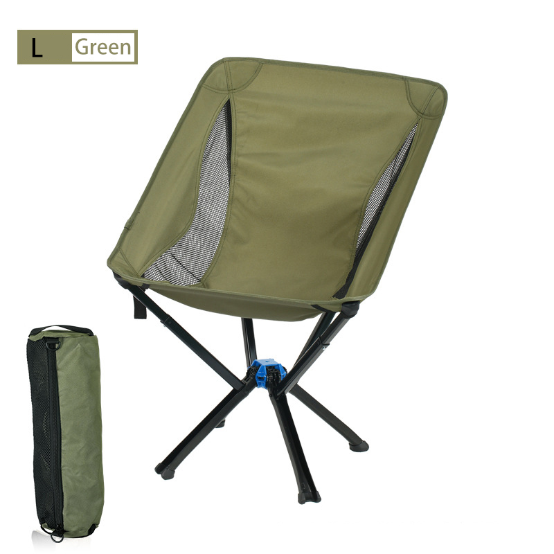 Outdoor Camping Loveseat - Маленький складной портативный складной стул для
