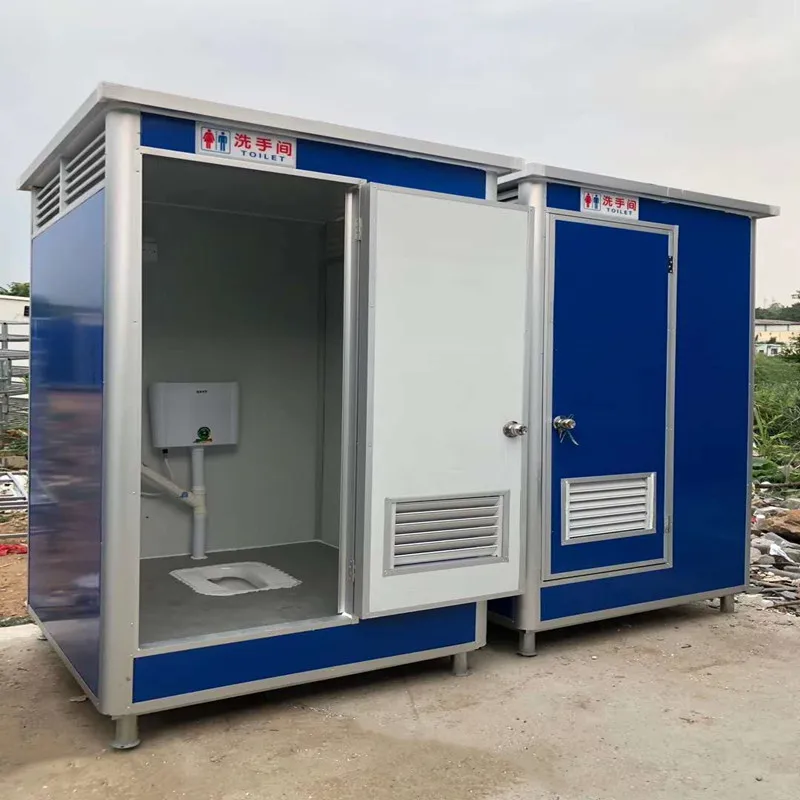 Portable Camp Toilet - 2026 Уличный переносной туалет и душевая