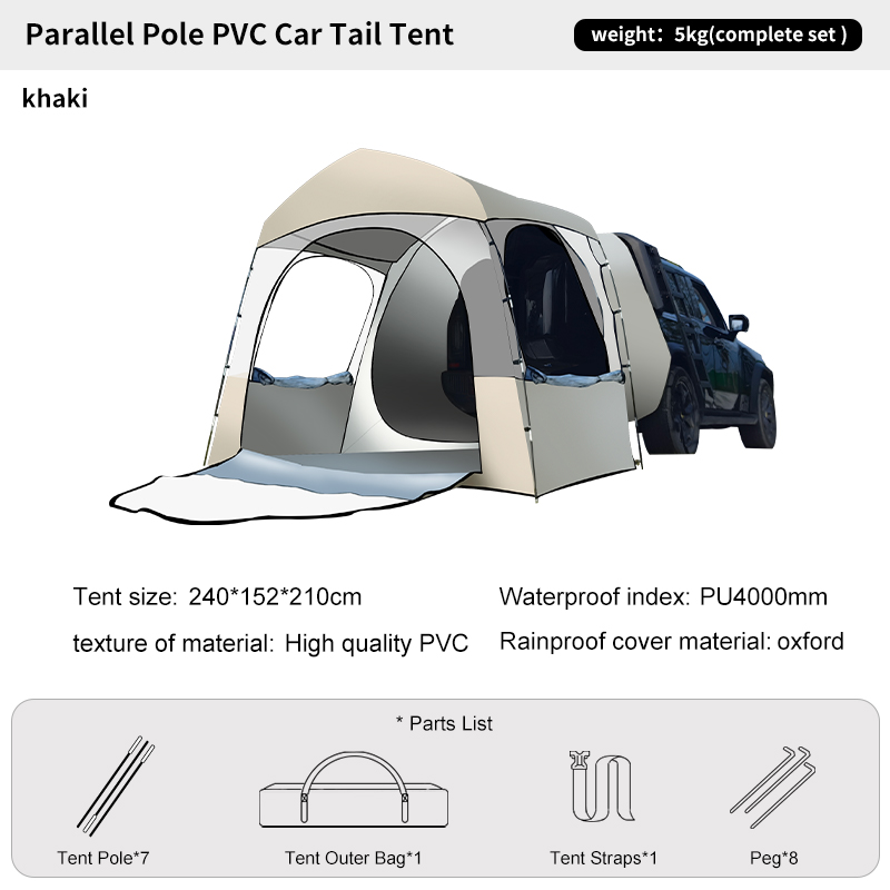Outdoor Camping Van Tent - 3-местная всесезонная палатка для кемпинга с