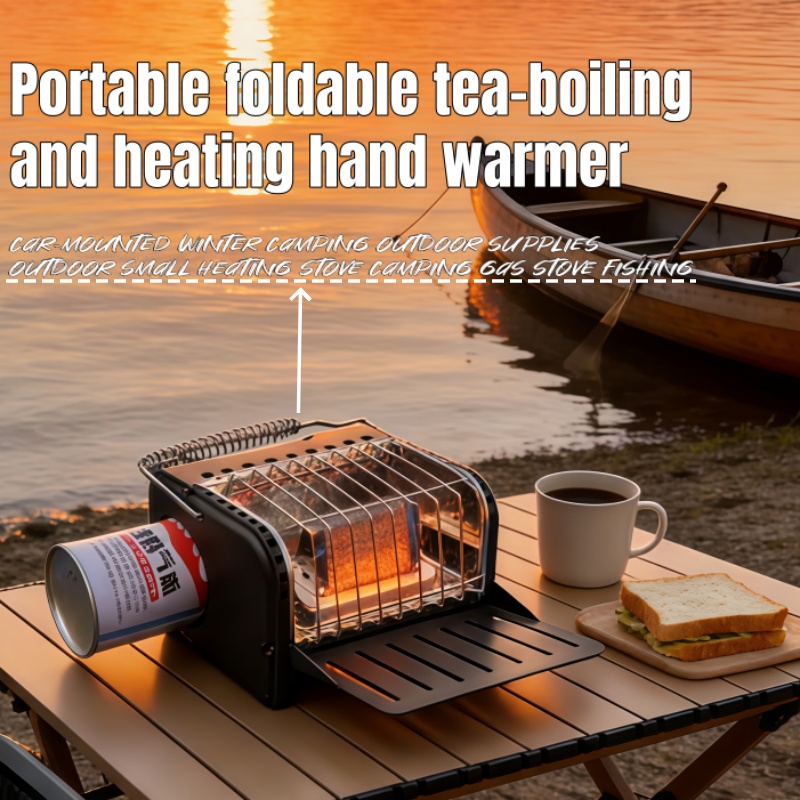 Outdoor Camping Gas Heater - Портативная газовая плита для кемпинга 1200
