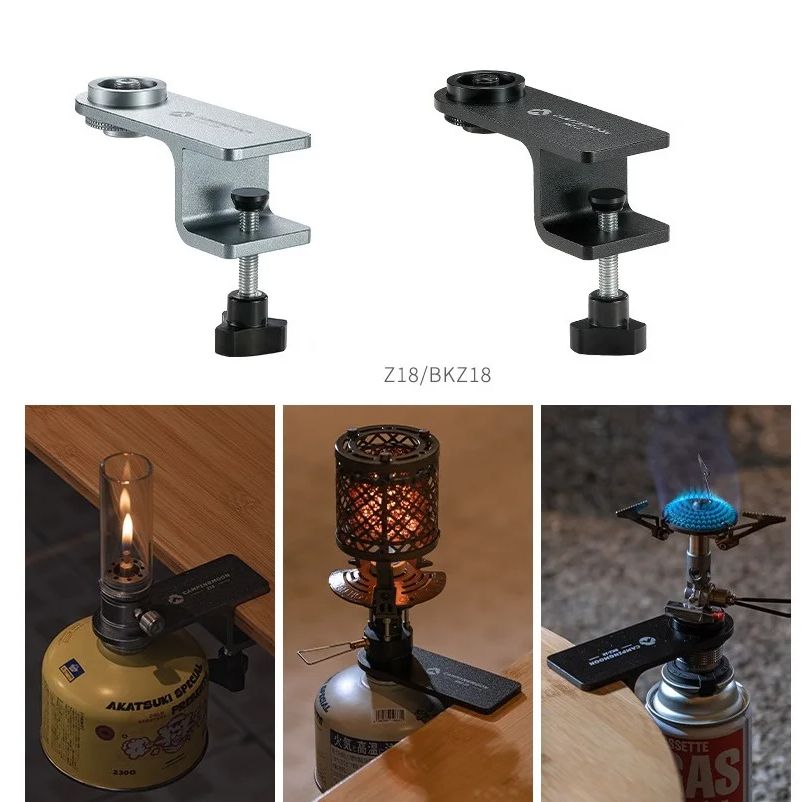 Outdoor Camping Gas Heater - Крепление-клипса для настольной газовой плиты Campingmoon
