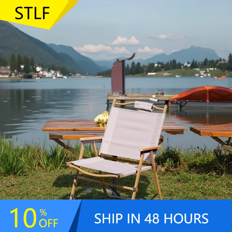 Quality Outdoor Camping Chairs - Складной портативный туристический стул XMSJ оптом,