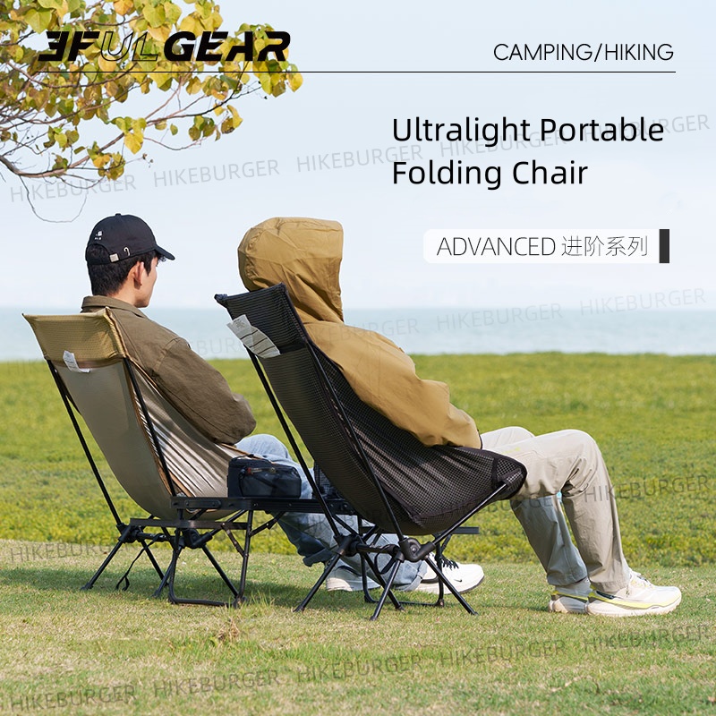 3F UL GEAR Сверхлегкий портати – обзор и цена Outdoor Camping Loveseat