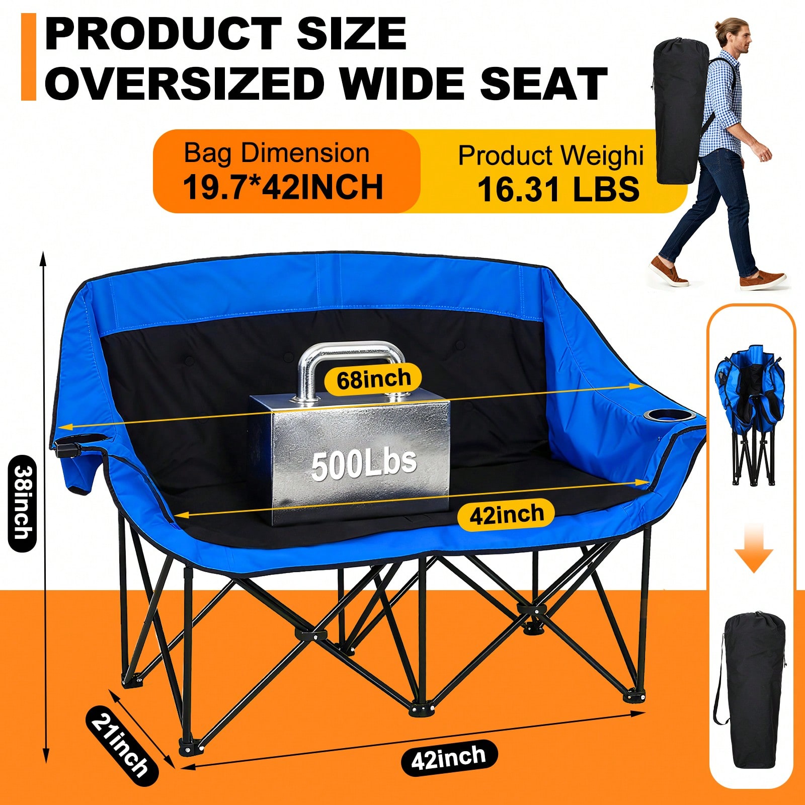 Двухместное кемпинговое кресло – обзор и цена Outdoor Camping Loveseat