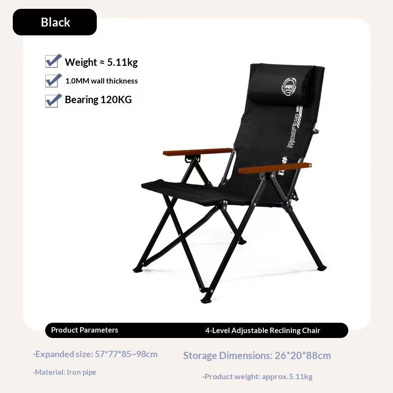 Складное кресло-шезлонг с высо – обзор и цена Outdoor Camping Loveseat