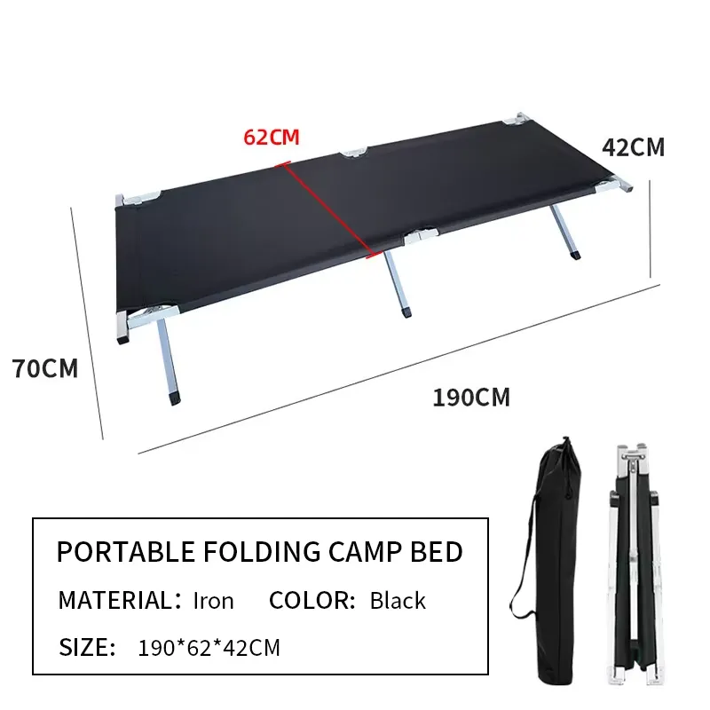 Портативная прочная складная к – обзор и цена Outdoor Camping Beds For Sale