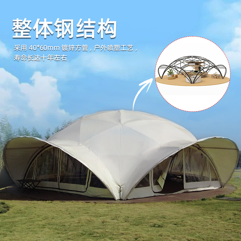 Уличная палатка-тент с большим – обзор и цена Outdoor Camping Exhibition