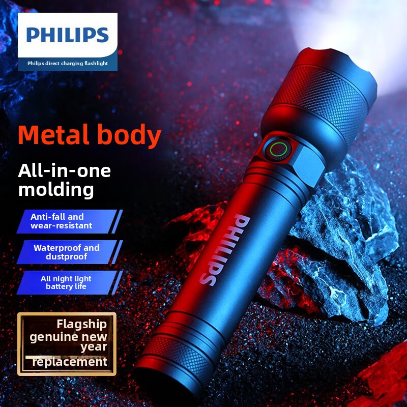 2025 НОВЫЙ Philips SFL2188 све – обзор и цена Outdoor Camping Adventure