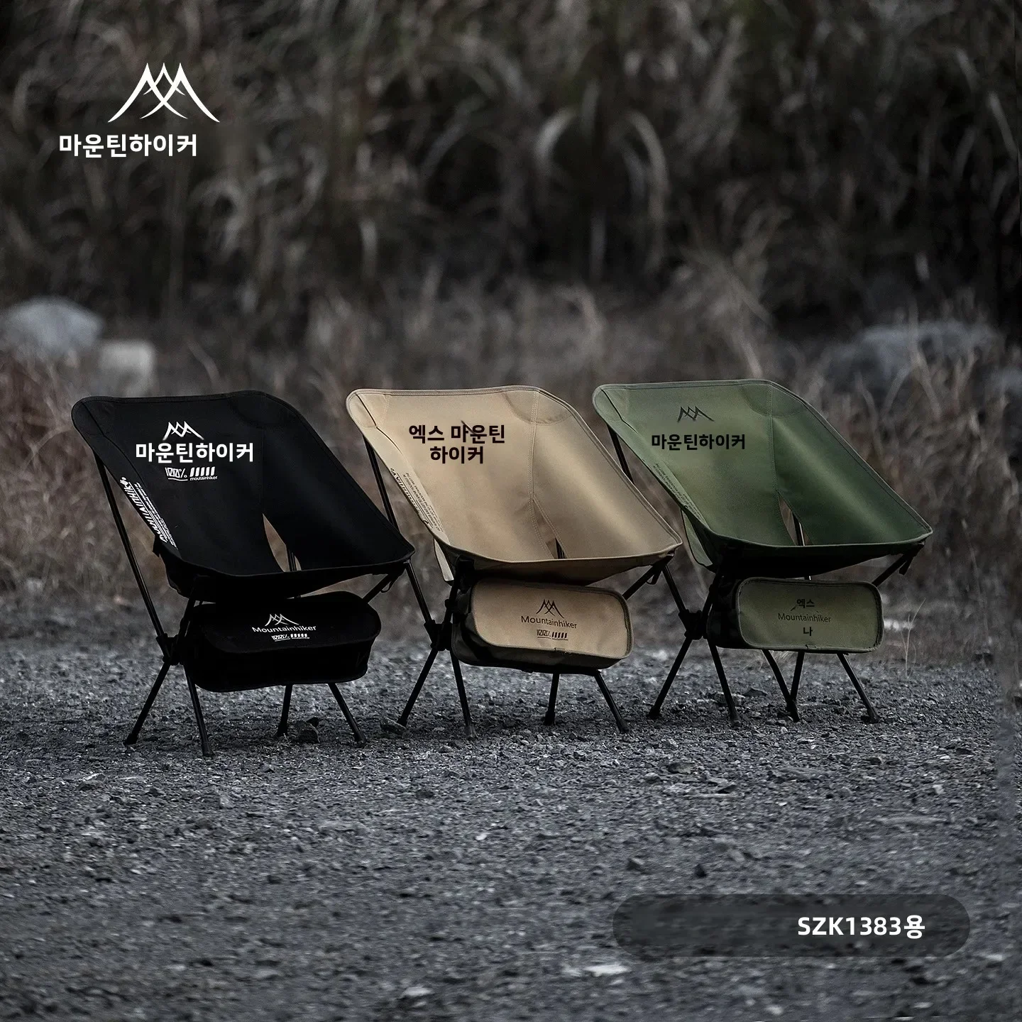 Ультралегкое складное кресло-л – обзор и цена Outdoor Camping Loveseat