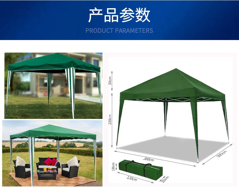 Четыре угла складная палатка 3 – обзор и цена Outdoor Camping Exhibition