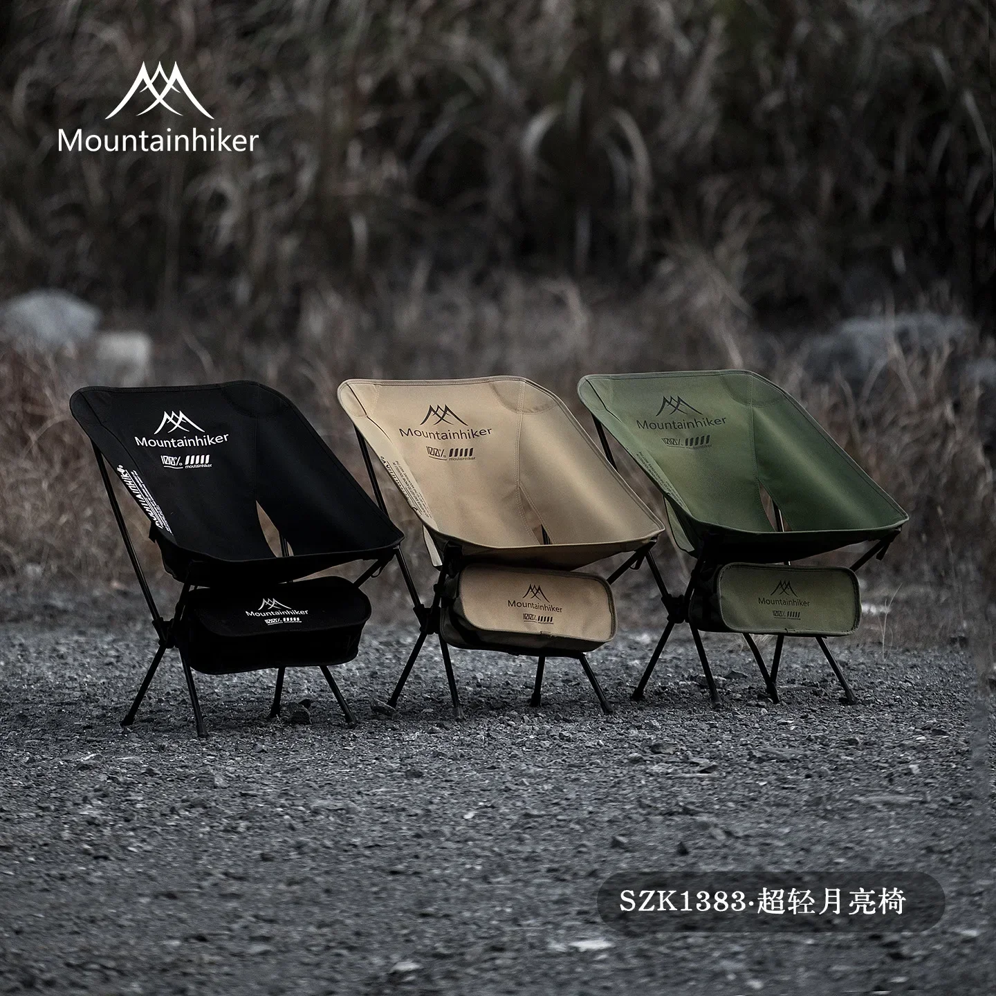 MOUNTAINHIKER Усовершенствован – обзор и цена Outdoor Camping Loveseat